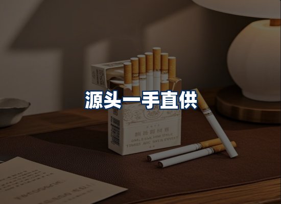 专业团队办公环境